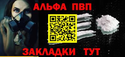 дмт Уссурийск