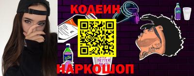 дмт Уссурийск