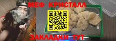 дмт Уссурийск