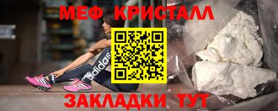 spice Усть-Джегута