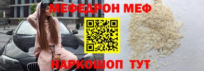ALPHA-PVP Усть-Илимск