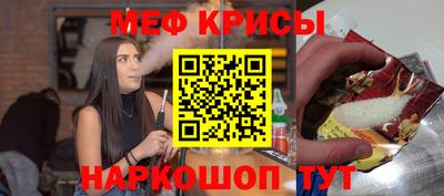 ALPHA-PVP Усть-Илимск