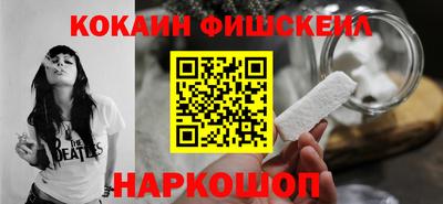 ALPHA-PVP Усть-Илимск