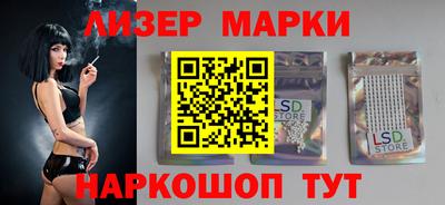 дмт Уссурийск