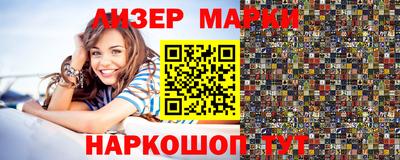 spice Усть-Джегута