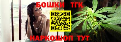 ALPHA-PVP Усть-Илимск