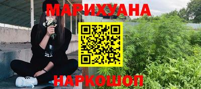 дмт Уссурийск