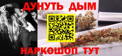 дмт Уссурийск