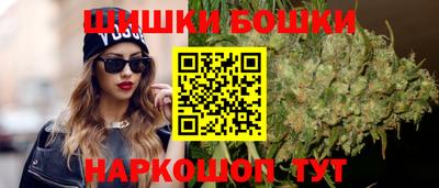 ALPHA-PVP Усть-Илимск