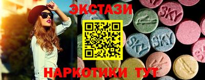 дмт Уссурийск