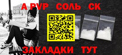 дмт Уссурийск