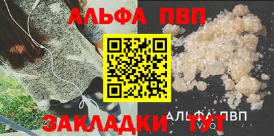 дмт Уссурийск