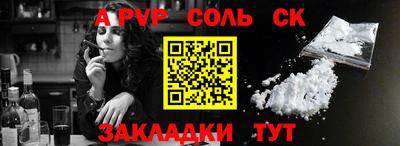 дмт Уссурийск