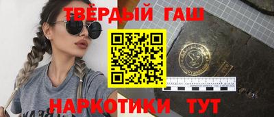 spice Усть-Джегута