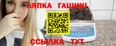 дмт Уссурийск