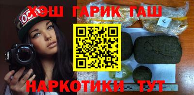 дмт Уссурийск