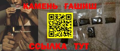 ALPHA-PVP Усть-Илимск