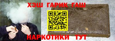 дмт Уссурийск