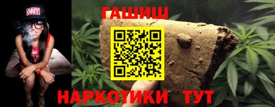 дмт Уссурийск