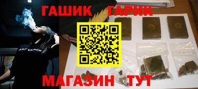 ALPHA-PVP Усть-Илимск