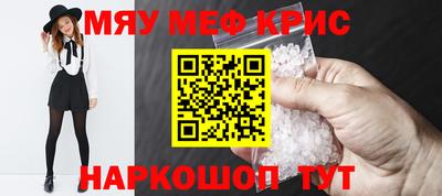 ALPHA-PVP Усть-Илимск