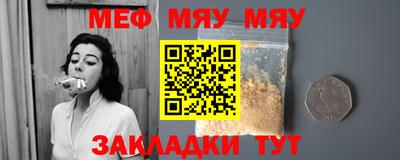 ALPHA-PVP Усть-Илимск
