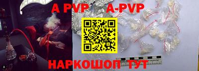 spice Усть-Джегута