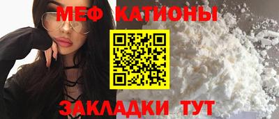 ALPHA-PVP Усть-Илимск