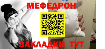 ALPHA-PVP Усть-Илимск