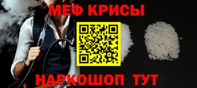 ALPHA-PVP Усть-Илимск
