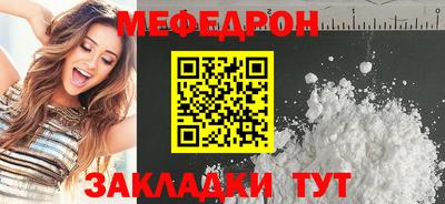 дмт Уссурийск