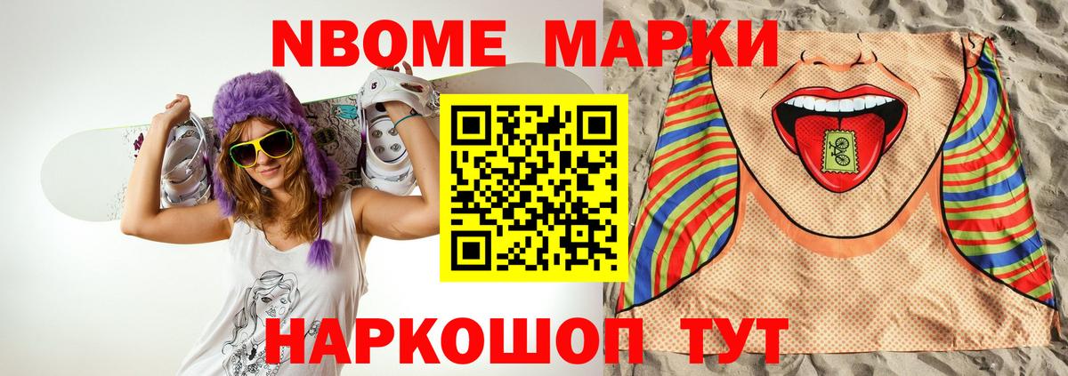 LSD-25 экстази ecstasy  Вход с VPN  Нижний Тагил  ЛСД экстази кислота 